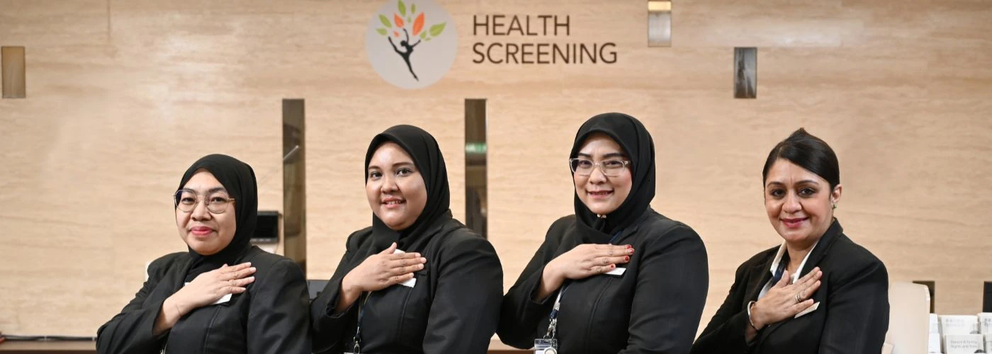hsc banner image