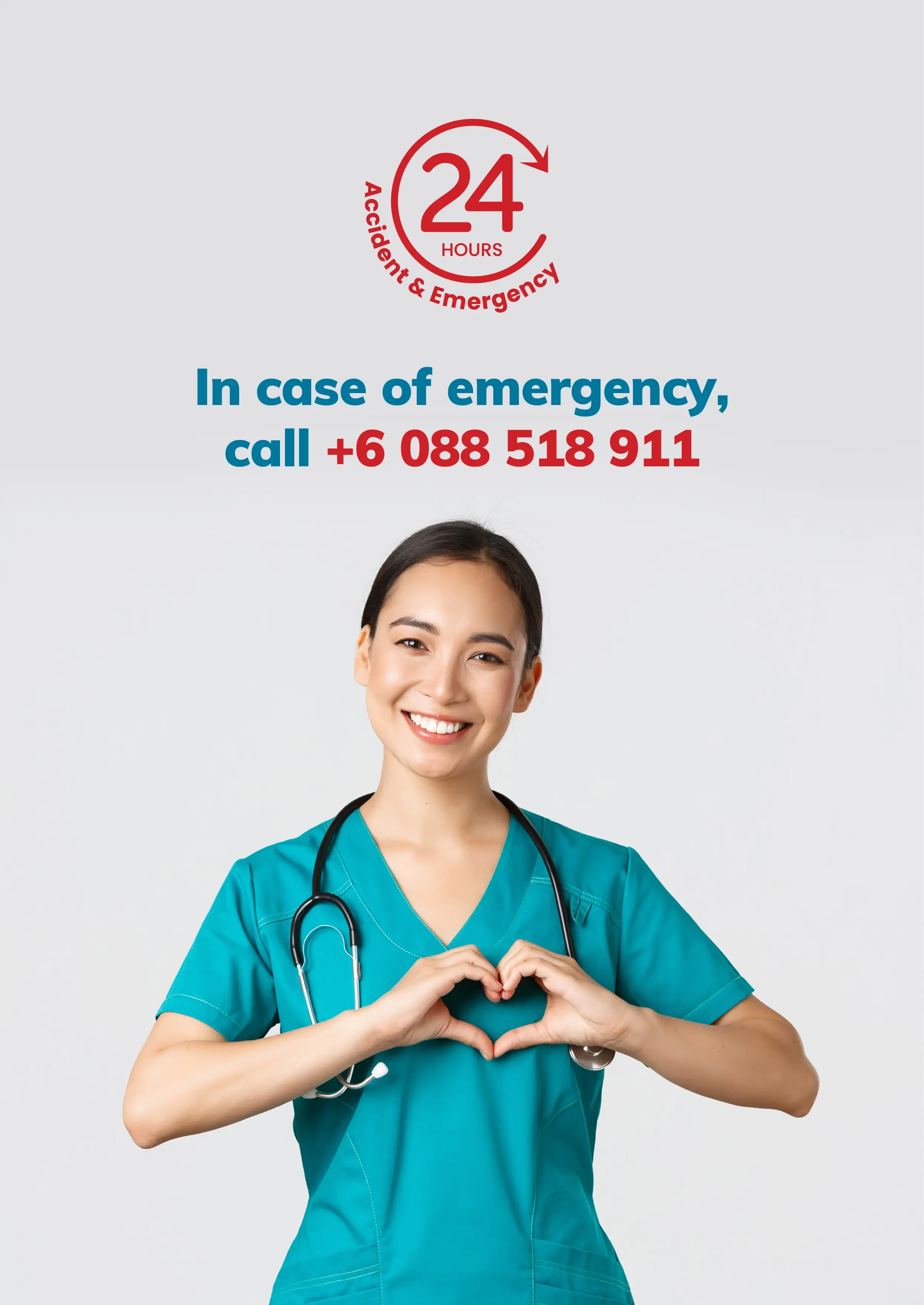 ae-popup